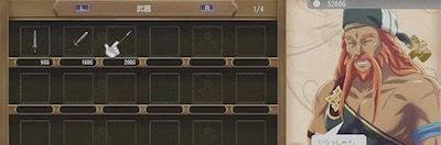 符文工廠5 (Rune Factory 5) 新手入門-高效推進序盤的方法