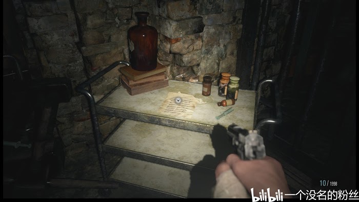 惡靈古堡 8 村莊 (Resident Evil Village) 全文件資料位置分享