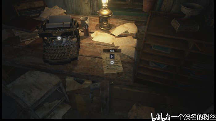 惡靈古堡 8 村莊 (Resident Evil Village) 全文件資料位置分享