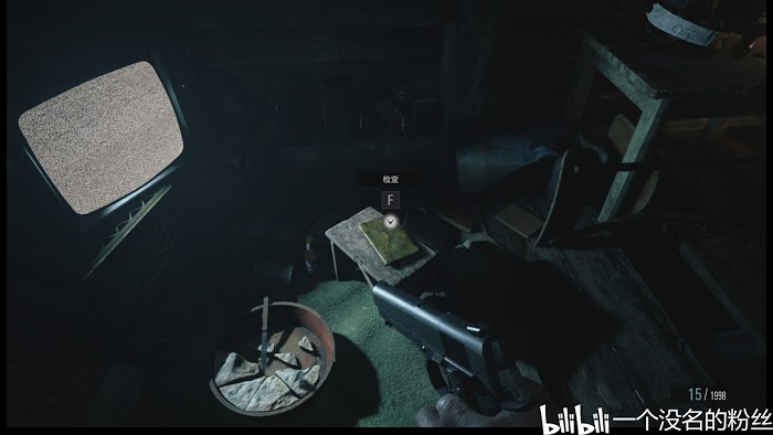 惡靈古堡 8 村莊 (Resident Evil Village) 全文件資料位置分享