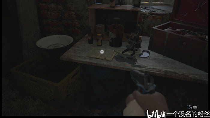 惡靈古堡 8 村莊 (Resident Evil Village) 全文件資料位置分享