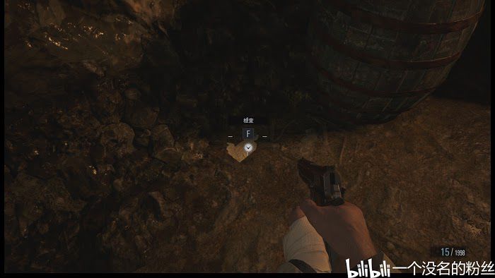 惡靈古堡 8 村莊 (Resident Evil Village) 全文件資料位置分享
