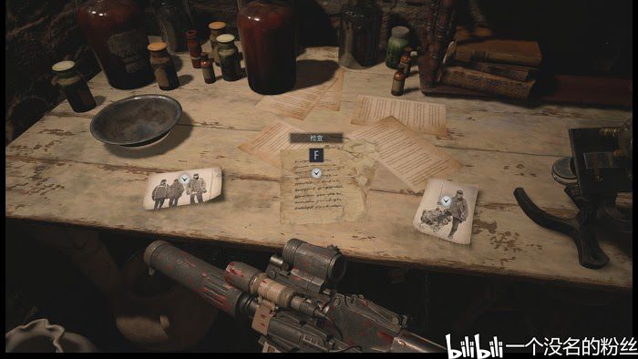 惡靈古堡 8 村莊 (Resident Evil Village) 全文件資料位置分享