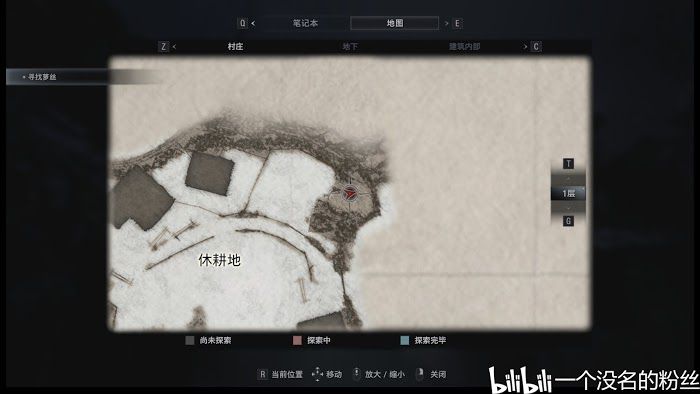 惡靈古堡 8 村莊 (Resident Evil Village) 全避邪山羊位置分享