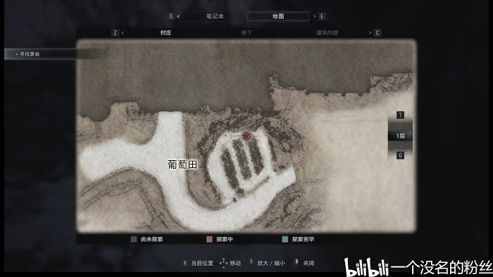 惡靈古堡 8 村莊 (Resident Evil Village) 全避邪山羊位置分享