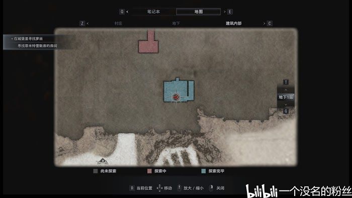 惡靈古堡 8 村莊 (Resident Evil Village) 全避邪山羊位置分享