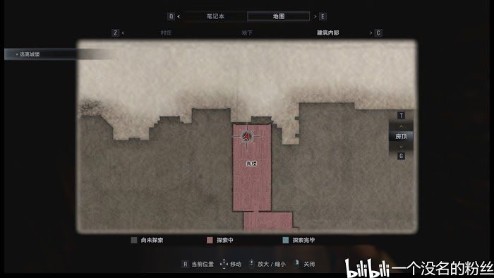 惡靈古堡 8 村莊 (Resident Evil Village) 全避邪山羊位置分享