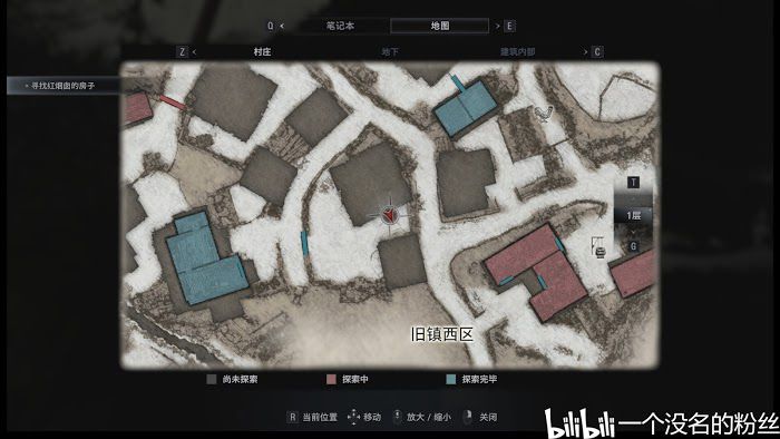 惡靈古堡 8 村莊 (Resident Evil Village) 全避邪山羊位置分享