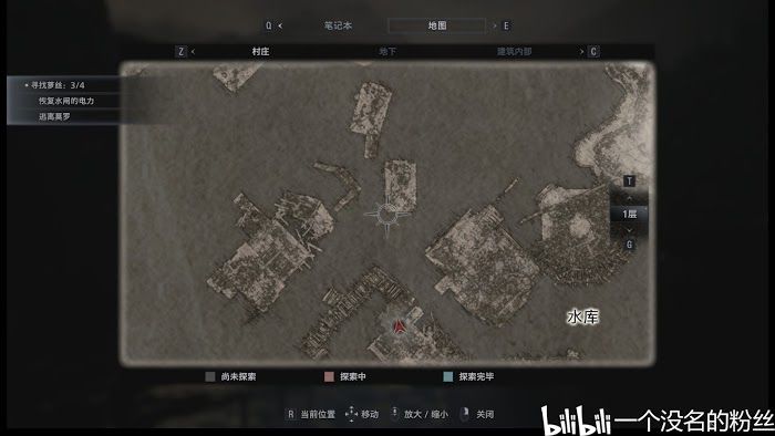 惡靈古堡 8 村莊 (Resident Evil Village) 全避邪山羊位置分享