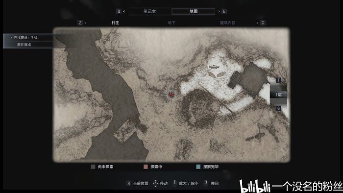 惡靈古堡 8 村莊 (Resident Evil Village) 全避邪山羊位置分享