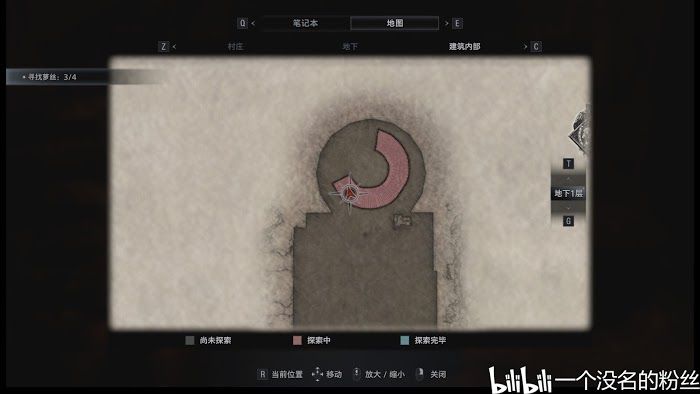惡靈古堡 8 村莊 (Resident Evil Village) 全避邪山羊位置分享