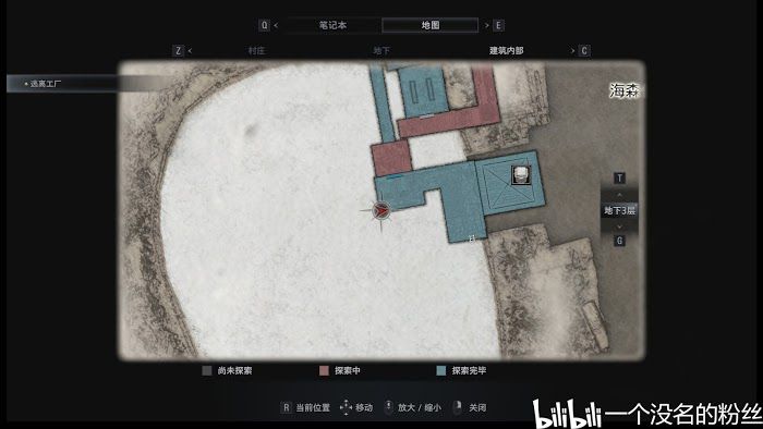 惡靈古堡 8 村莊 (Resident Evil Village) 全避邪山羊位置分享