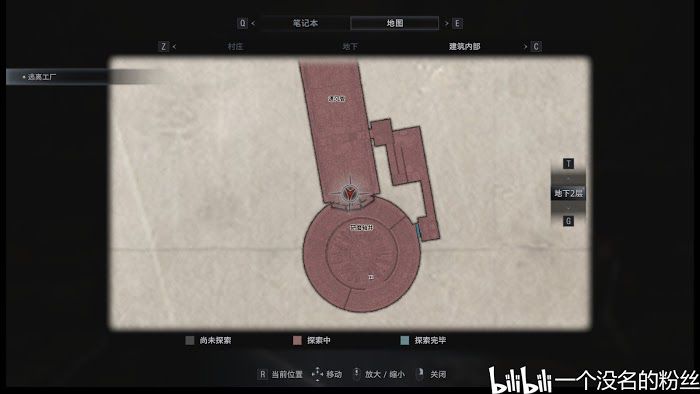 惡靈古堡 8 村莊 (Resident Evil Village) 全避邪山羊位置分享