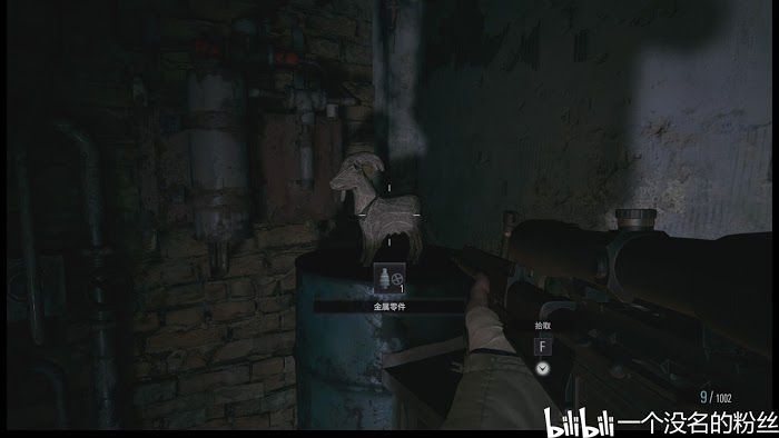 惡靈古堡 8 村莊 (Resident Evil Village) 全避邪山羊位置分享