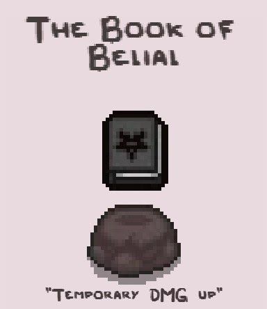 以撒的結合 (The Binding of Isaac Repentance) 惡魔房道具強度解析