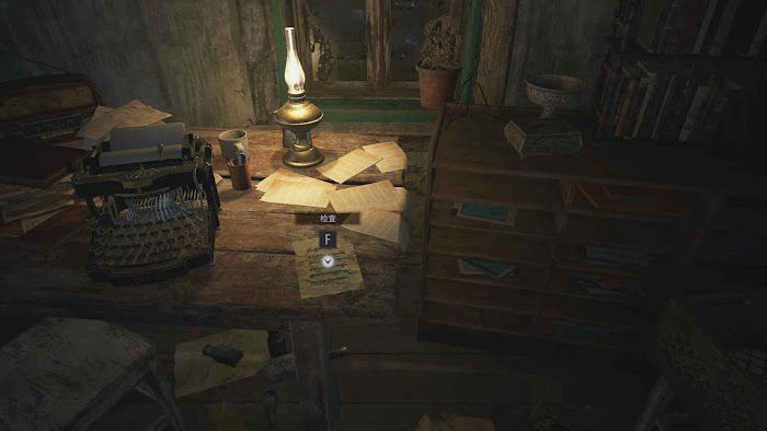 惡靈古堡 8 村莊 (Resident Evil Village) 全道具資源收集圖文攻略 part2