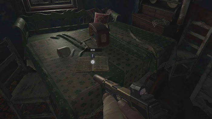 惡靈古堡 8 村莊 (Resident Evil Village) 全道具資源收集圖文攻略 part2