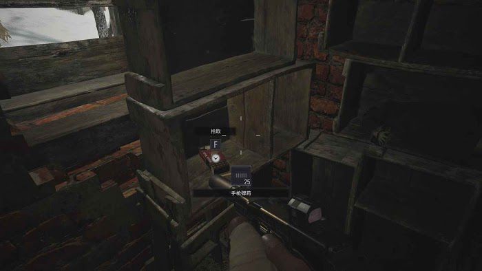 惡靈古堡 8 村莊 (Resident Evil Village) 全道具資源收集圖文攻略 part2