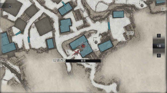 惡靈古堡 8 村莊 (Resident Evil Village) 全道具資源收集圖文攻略 part2