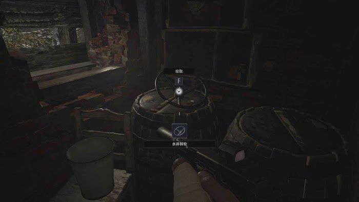 惡靈古堡 8 村莊 (Resident Evil Village) 全道具資源收集圖文攻略 part2
