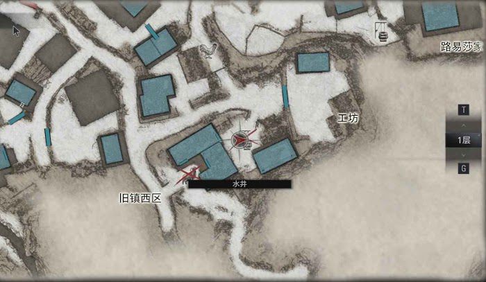 惡靈古堡 8 村莊 (Resident Evil Village) 全道具資源收集圖文攻略 part2