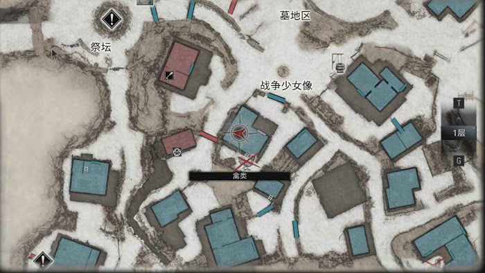 惡靈古堡 8 村莊 (Resident Evil Village) 全道具資源收集圖文攻略 part2
