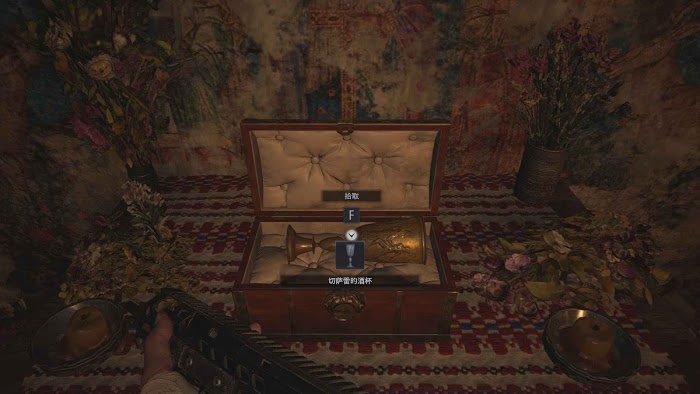 惡靈古堡 8 村莊 (Resident Evil Village) 全道具資源收集圖文攻略 part2
