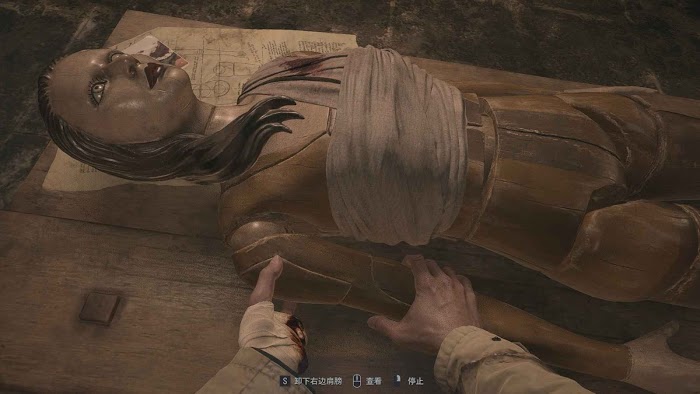 惡靈古堡 8 村莊 (Resident Evil Village) 全道具資源收集圖文攻略 part2