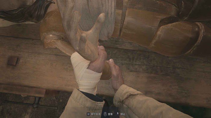 惡靈古堡 8 村莊 (Resident Evil Village) 全道具資源收集圖文攻略 part2