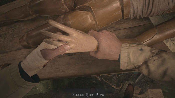 惡靈古堡 8 村莊 (Resident Evil Village) 全道具資源收集圖文攻略 part2