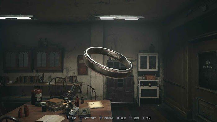 惡靈古堡 8 村莊 (Resident Evil Village) 全道具資源收集圖文攻略 part2