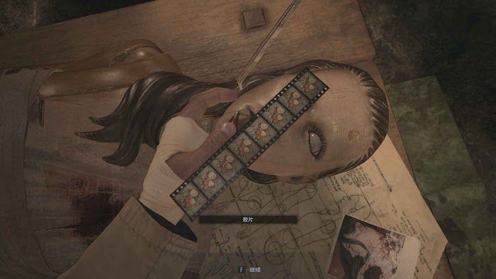 惡靈古堡 8 村莊 (Resident Evil Village) 全道具資源收集圖文攻略 part2