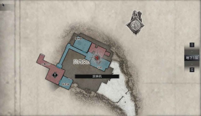 惡靈古堡 8 村莊 (Resident Evil Village) 全道具資源收集圖文攻略 part2