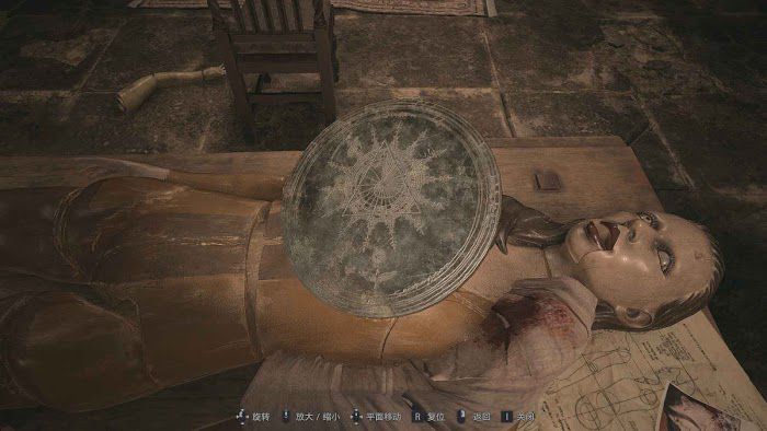 惡靈古堡 8 村莊 (Resident Evil Village) 全道具資源收集圖文攻略 part2