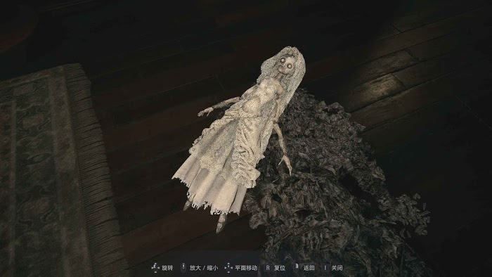 惡靈古堡 8 村莊 (Resident Evil Village) 全道具資源收集圖文攻略 part2