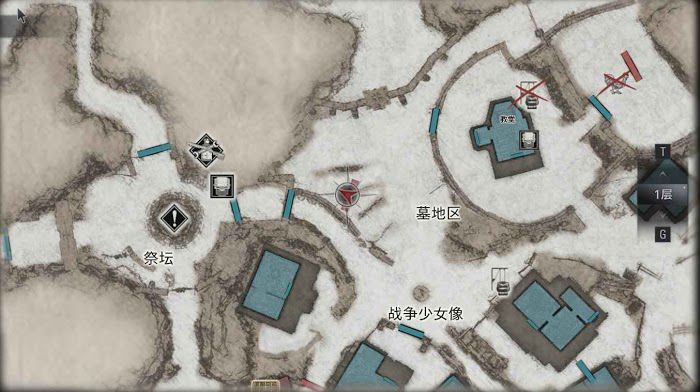 惡靈古堡 8 村莊 (Resident Evil Village) 全道具資源收集圖文攻略 part2
