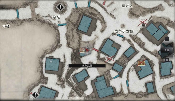 惡靈古堡 8 村莊 (Resident Evil Village) 全道具資源收集圖文攻略 part2
