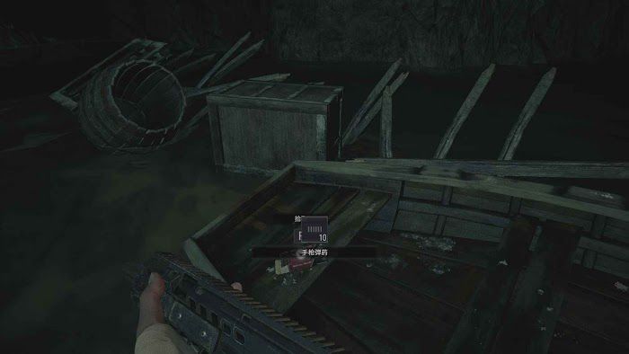 惡靈古堡 8 村莊 (Resident Evil Village) 全道具資源收集圖文攻略 part2