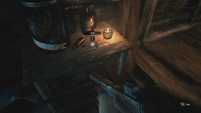 惡靈古堡 8 村莊 (Resident Evil Village) 全道具資源收集圖文攻略 part2