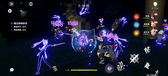 原神 (Genshin Impact) 迷城戰線遠端試煉通關攻略