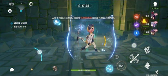 原神 (Genshin Impact) 迷城戰線元素試煉通關攻略