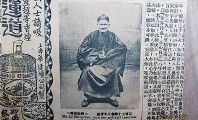 最新研究稱人類壽命不會超過150歲:完全喪失恢復能力