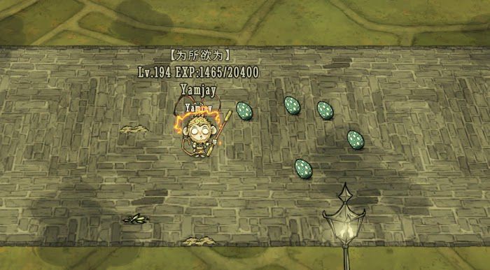 飢荒 (Don't Starve) 高腳鳥蛋孵化教學