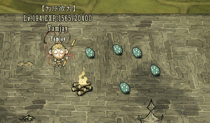 飢荒 (Don't Starve) 高腳鳥蛋孵化教學