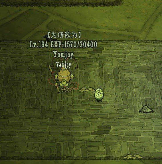 飢荒 (Don't Starve) 高腳鳥蛋孵化教學