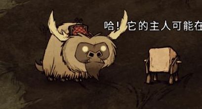 飢荒 (Don't Starve) 連線版全物品製作方法與使用技巧