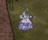 飢荒 (Don't Starve) 連線版全物品製作方法與使用技巧