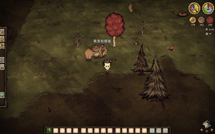 飢荒 (Don't Starve) 人物饑餓值、SAN值等屬性解析