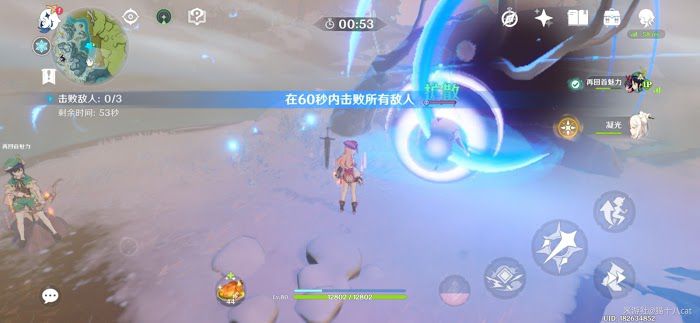 原神 (Genshin Impact) 雪葬的星銀八個石碑位置與點亮方法