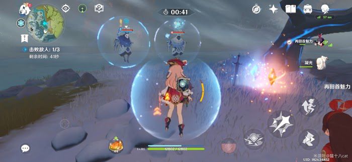原神 (Genshin Impact) 雪葬的星銀八個石碑位置與點亮方法